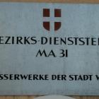 hi_wasserwerk-t01-20080303