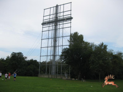 ../db_bilder/400/donaupark50--20140907-035.png